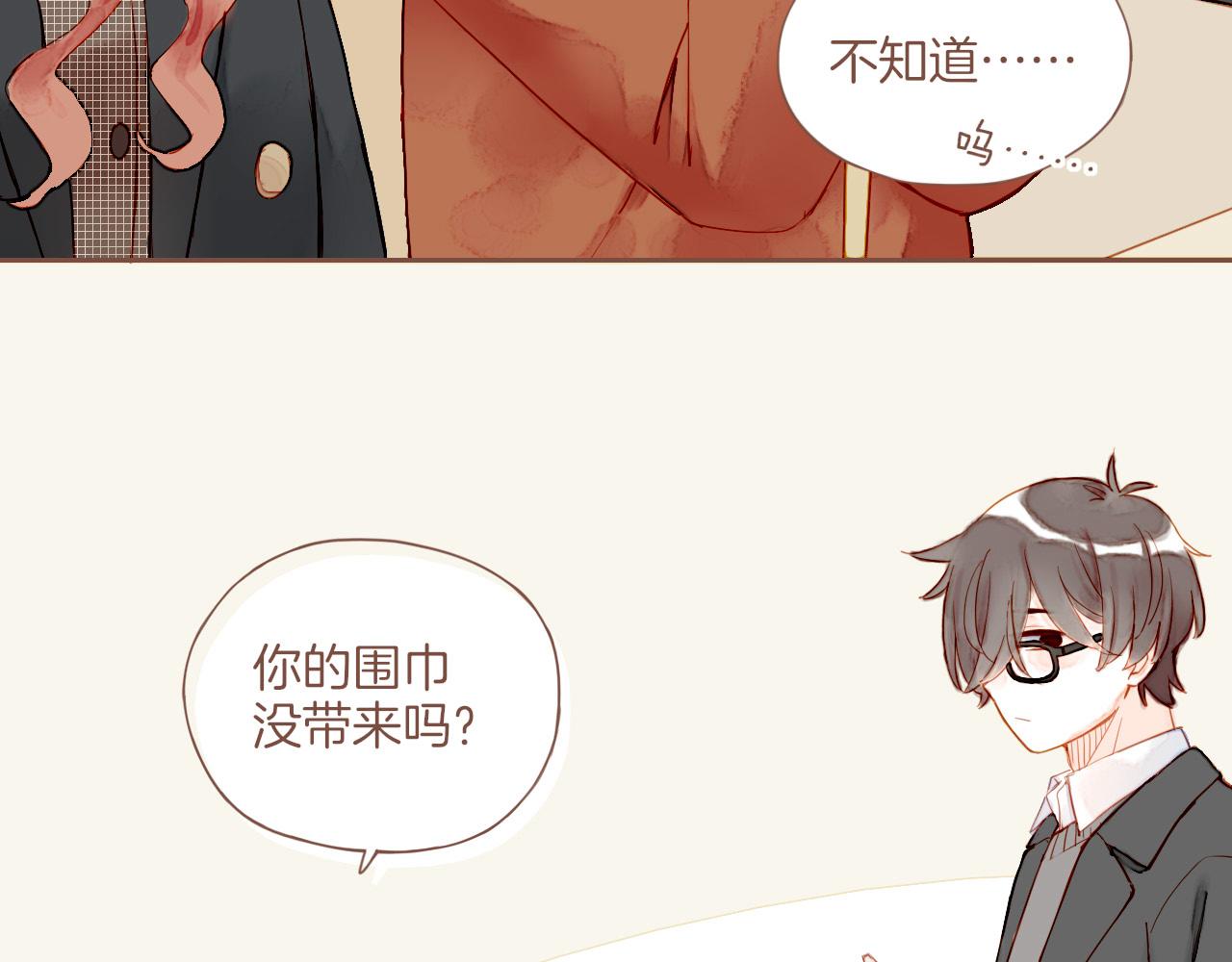 第14话 一切如旧，抑或有所改变？（上）7