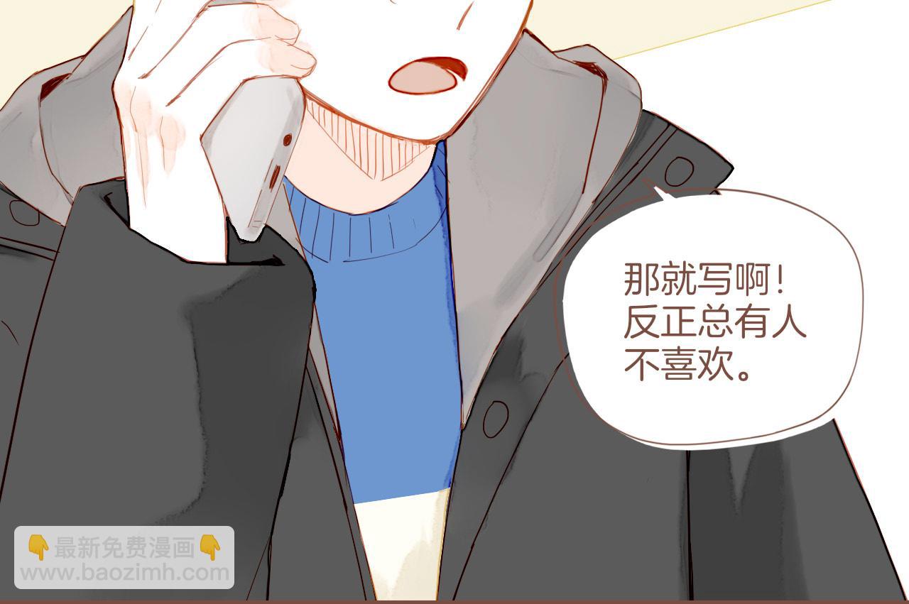 第14话 一切如旧，抑或有所改变？（上）74