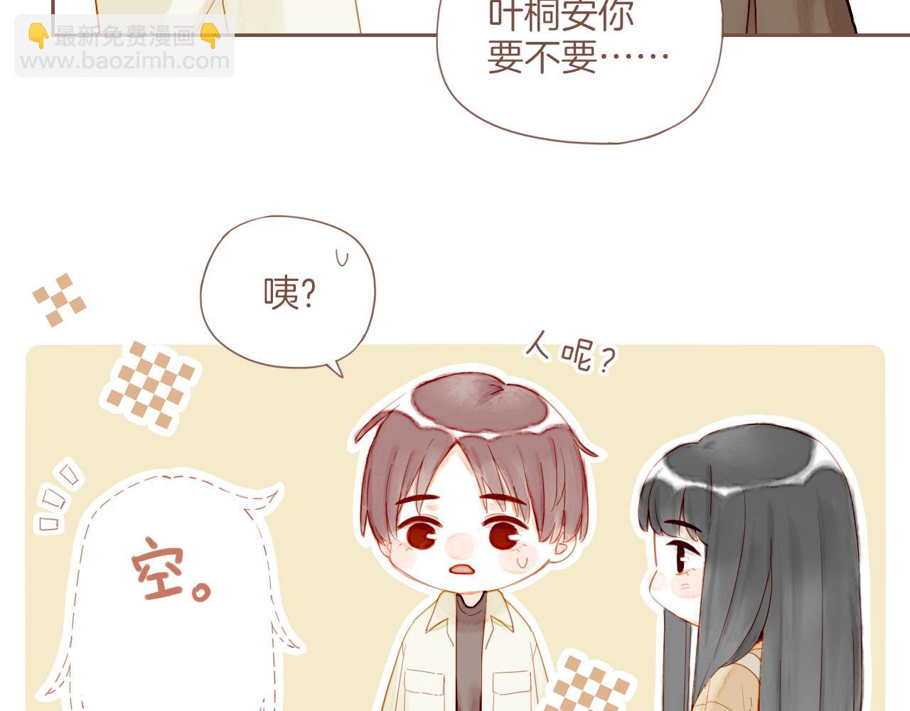 第20话 咖啡加糖也还是苦的（上）34