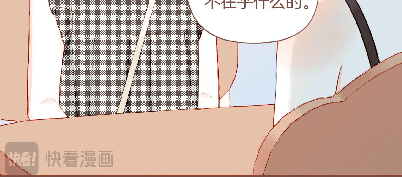 第29话 女孩、侦探、流浪狗（下）24