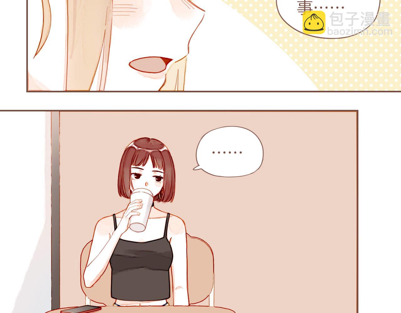 第29话 女孩、侦探、流浪狗（下）27