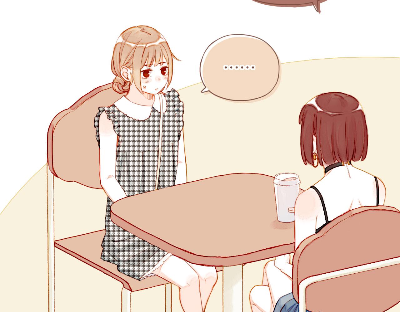 第29话 女孩、侦探、流浪狗（下）36
