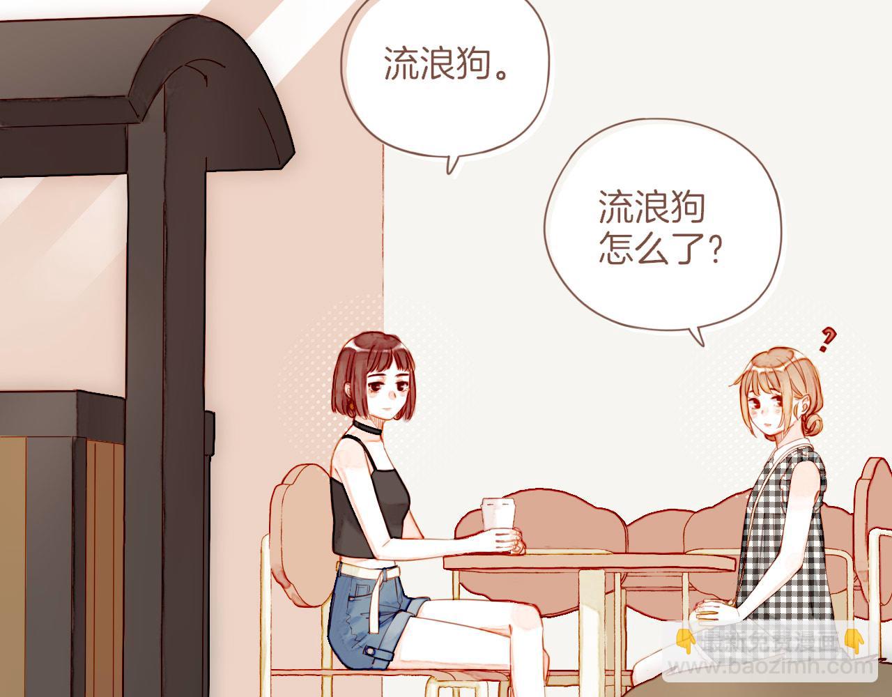 第29话 女孩、侦探、流浪狗（下）40