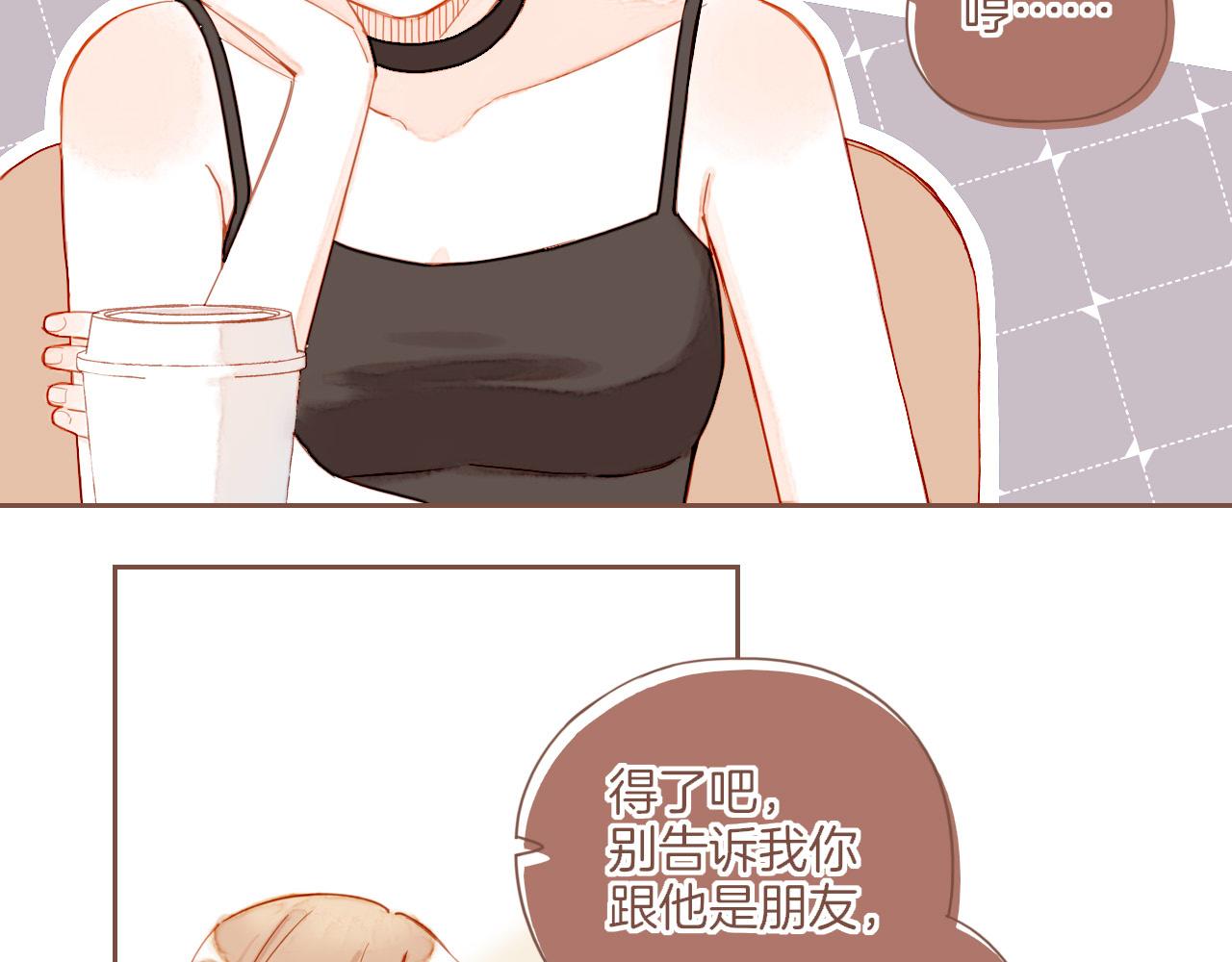 第29话 女孩、侦探、流浪狗（下）63