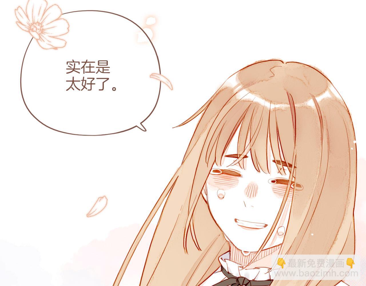 第50话 眼中的星星（上）46