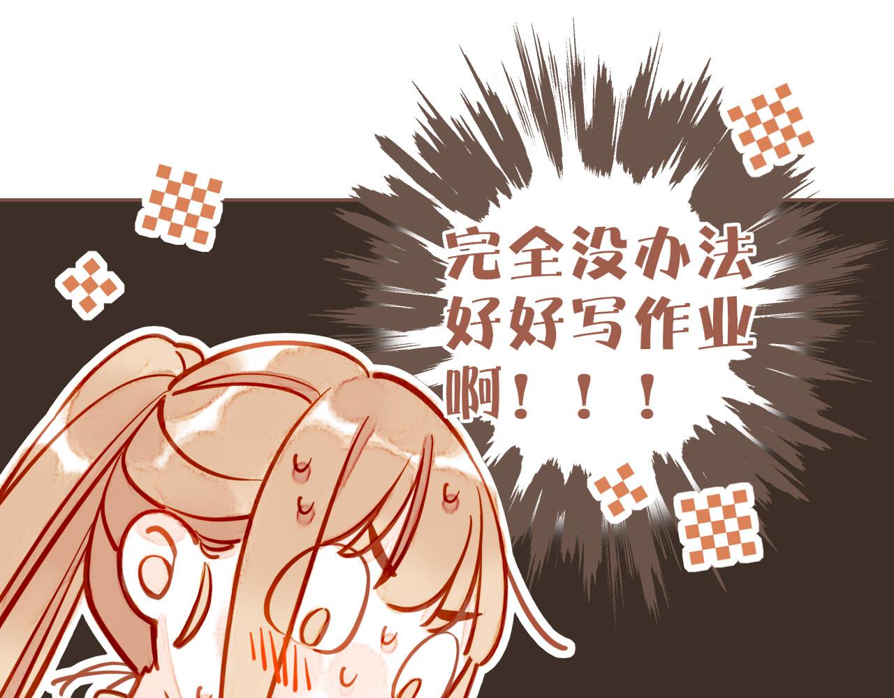 第50话 眼中的星星（上）63
