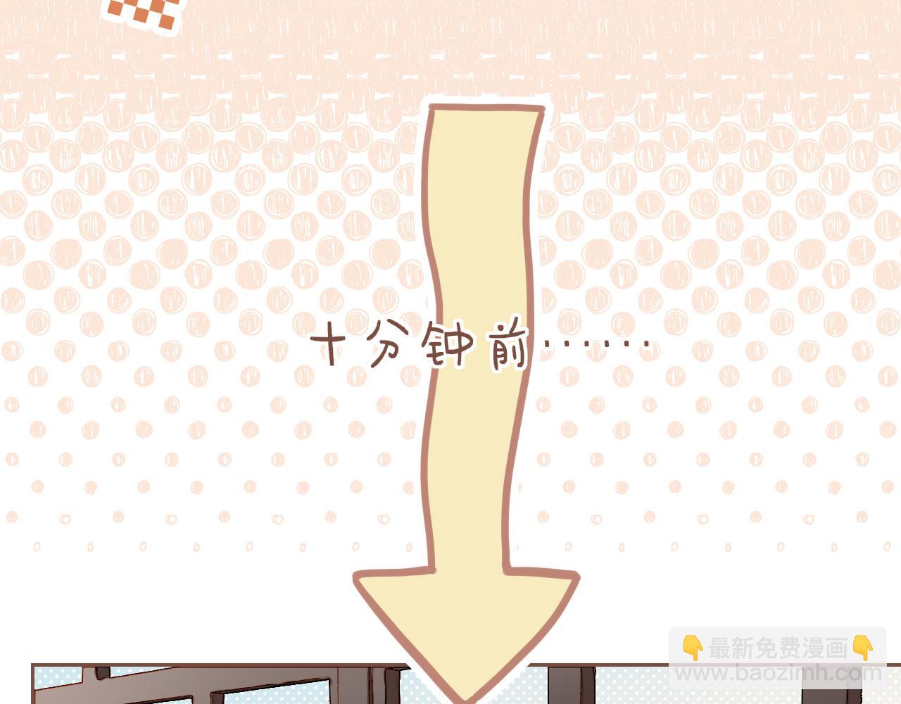 第50话 眼中的星星（上）65