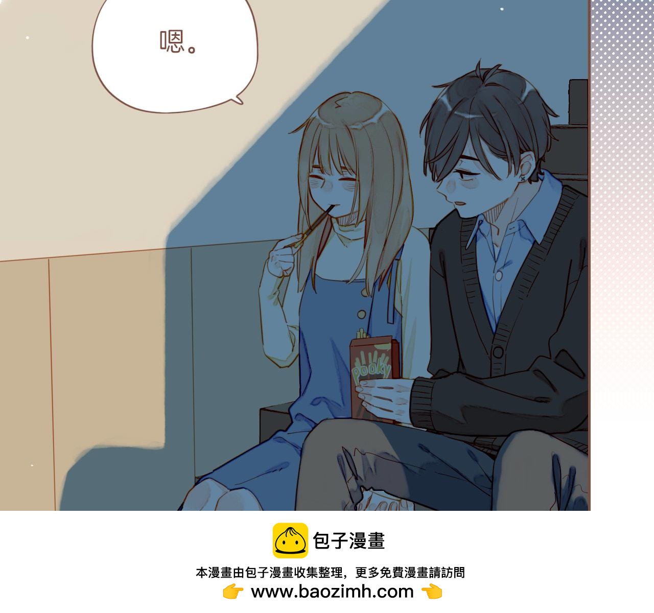 第50话 眼中的星星（上）81