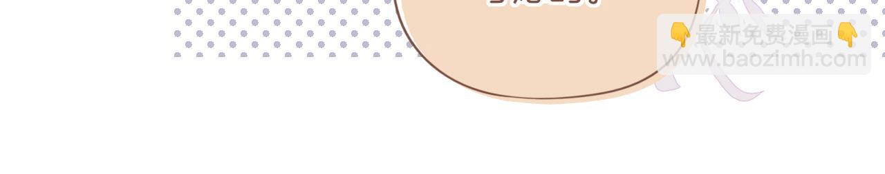 第50话 眼中的星星（上）95