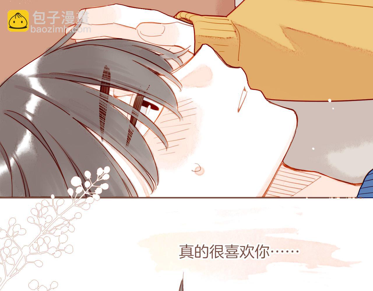 第53话 你啊你啊（下）26