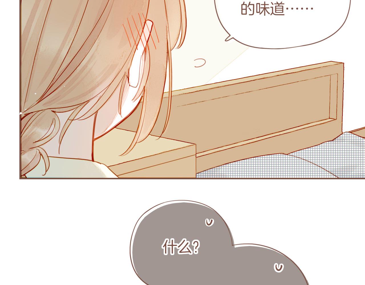 第53话 你啊你啊（下）41