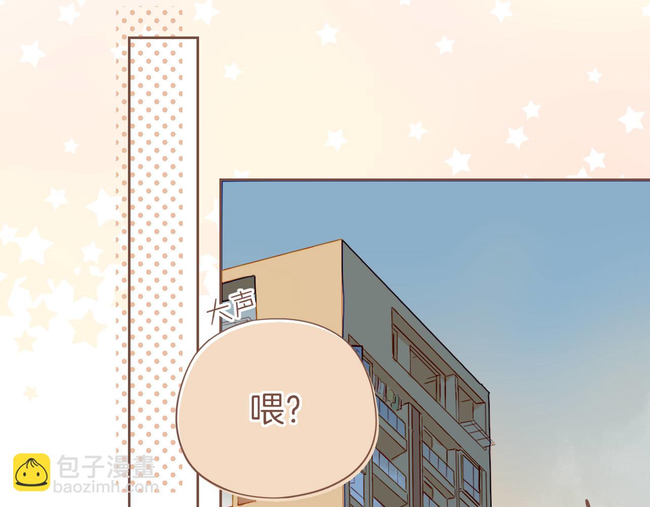 第53话 你啊你啊（下）61