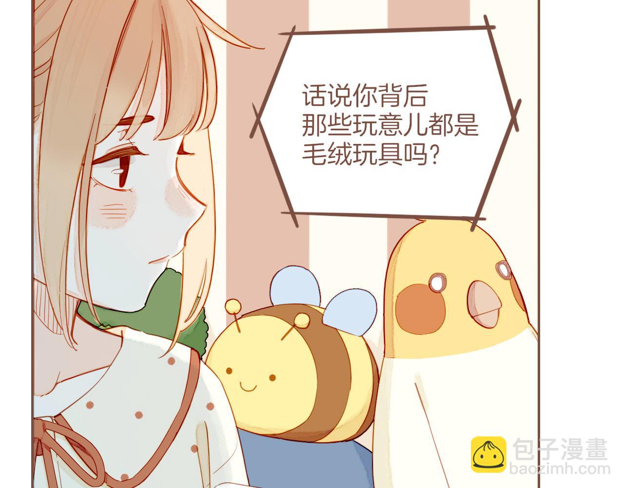 第53话 你啊你啊（下）76