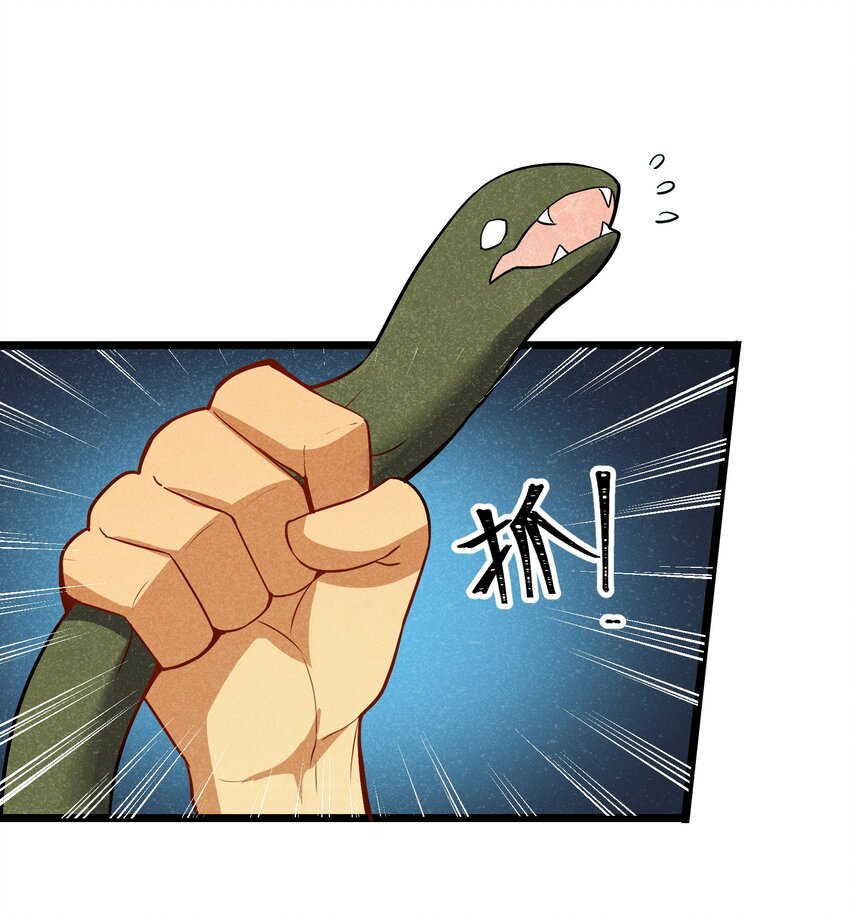 003 我们已经逼迫她用出魔法了！33