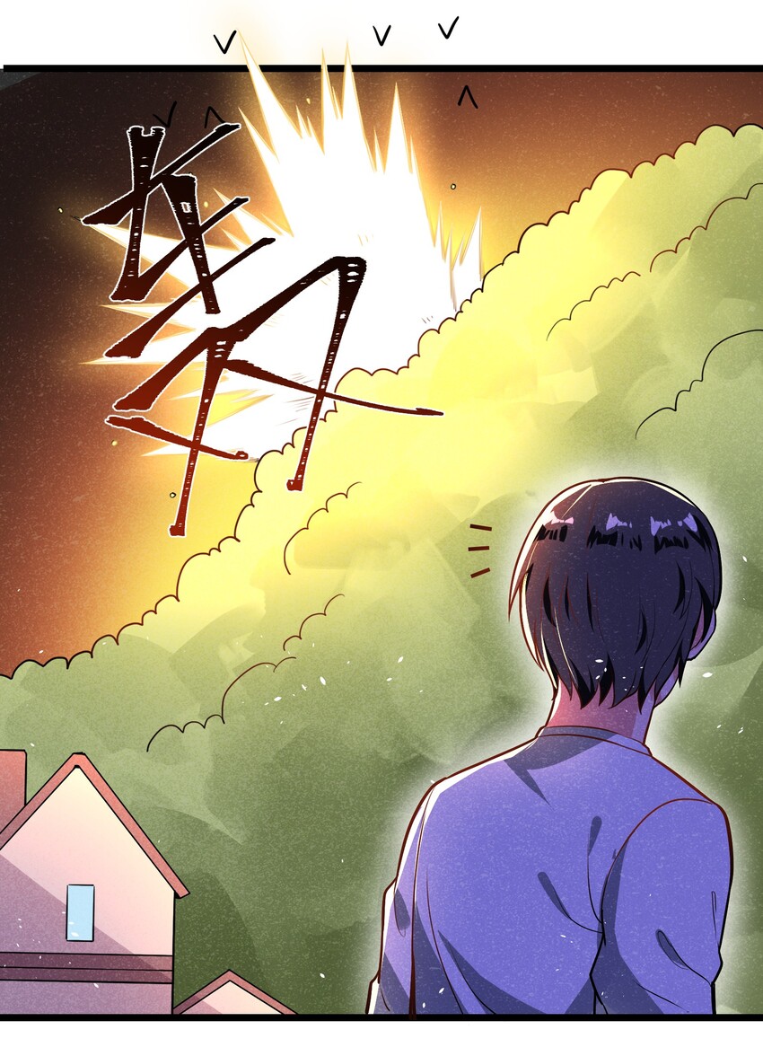 003 我们已经逼迫她用出魔法了！45