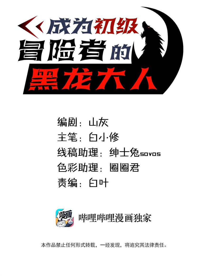 010 这么狗血的家庭伦理剧？0