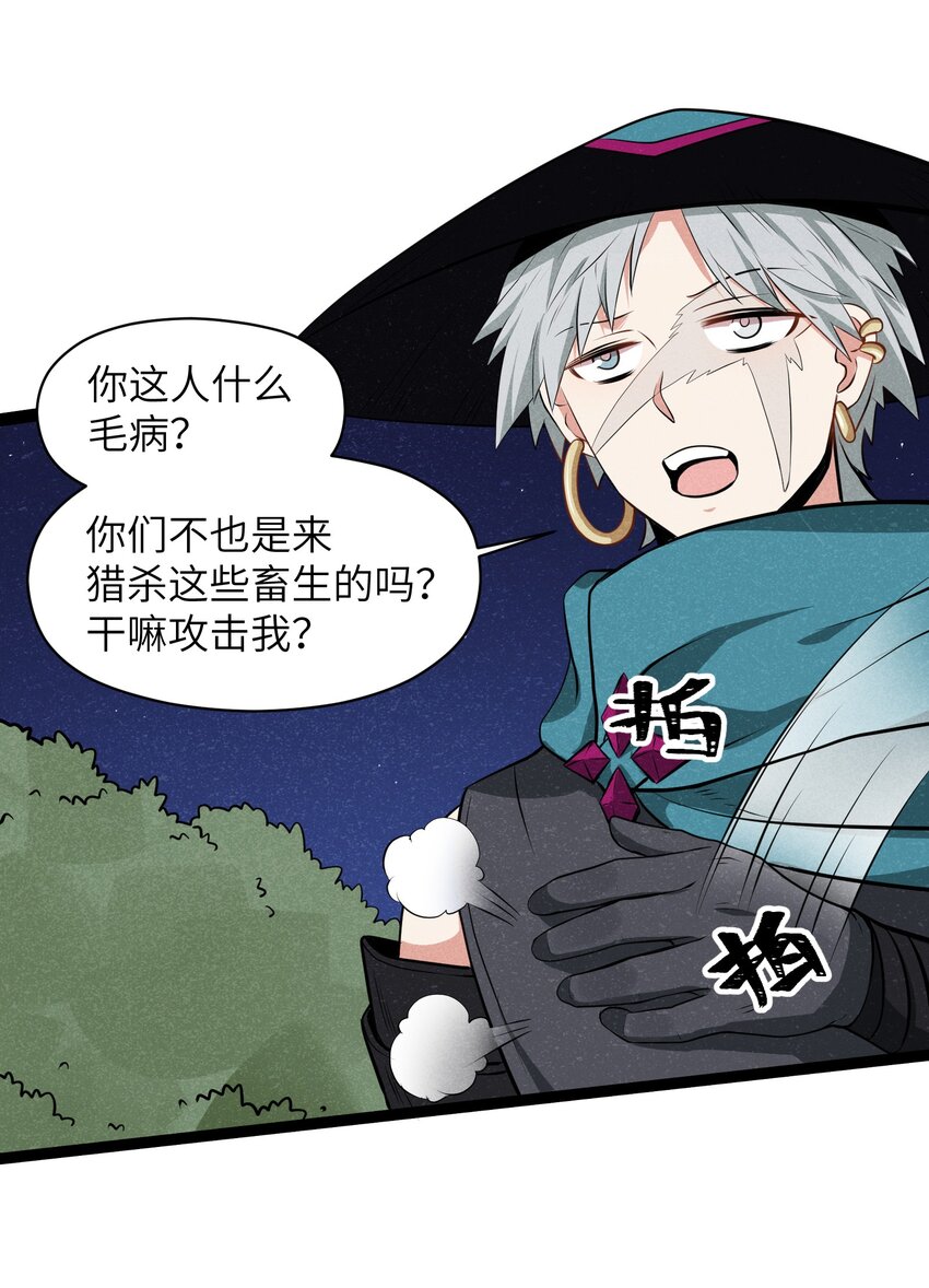 010 这么狗血的家庭伦理剧？11