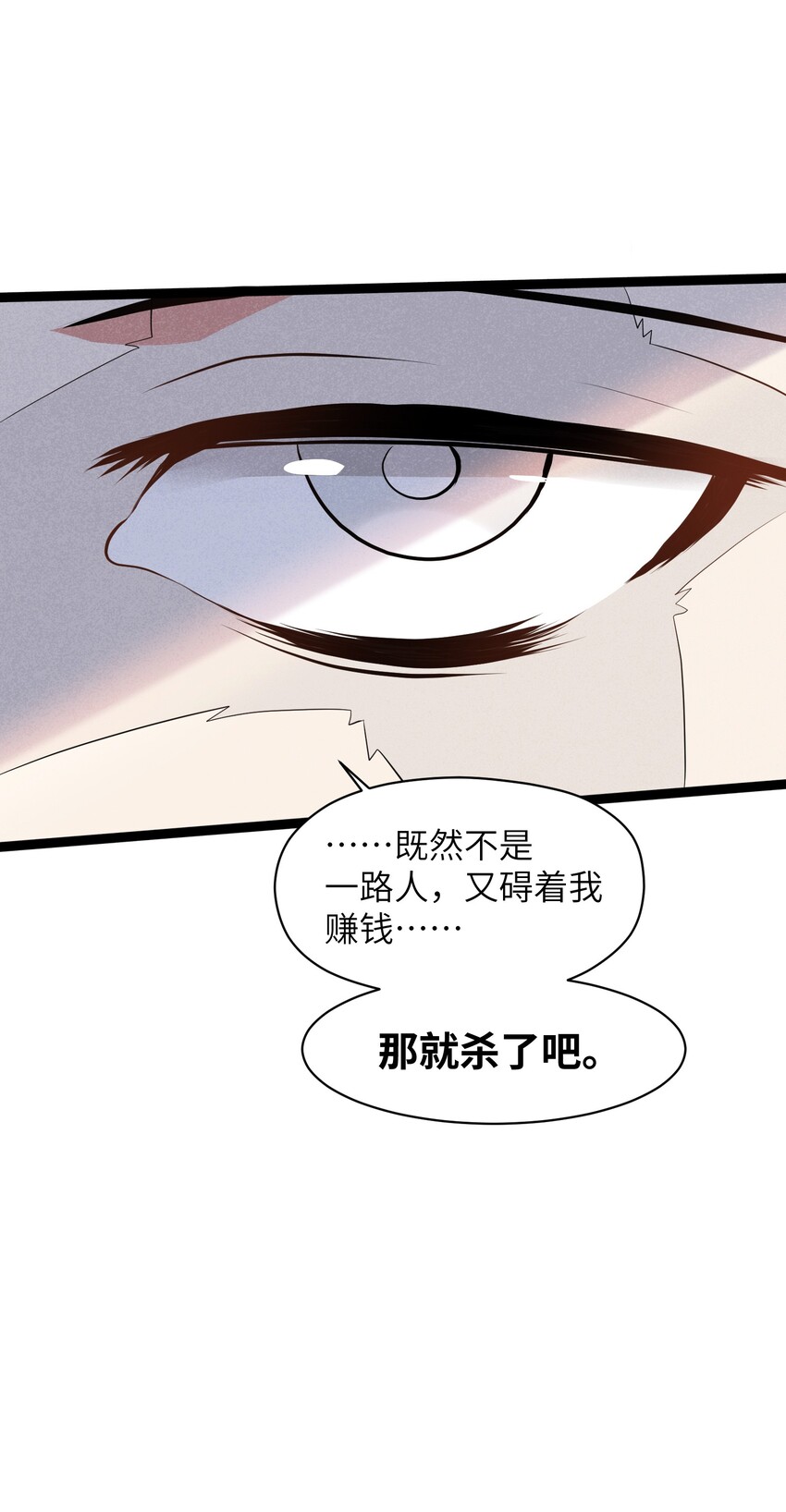 010 这么狗血的家庭伦理剧？13