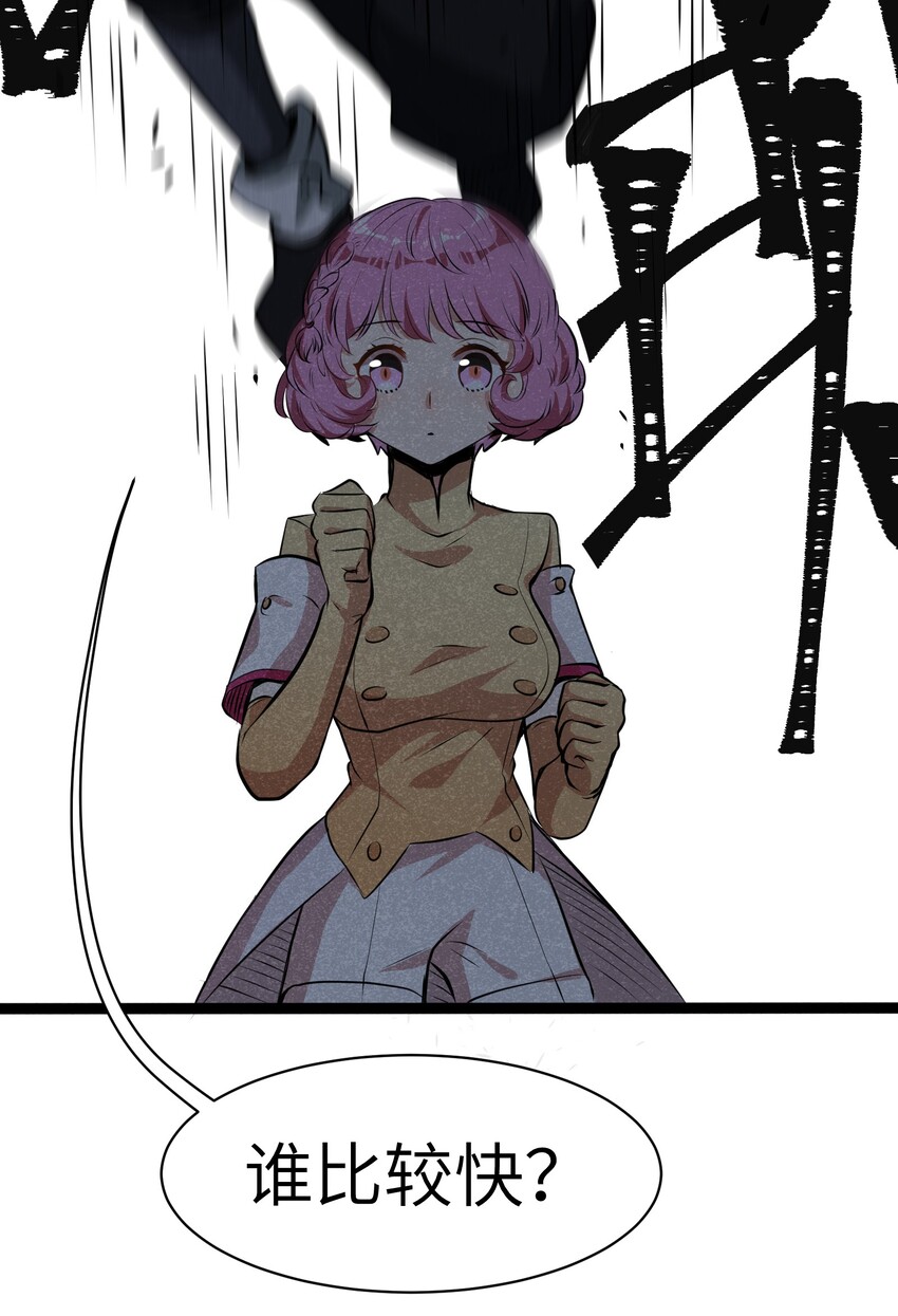 010 这么狗血的家庭伦理剧？18