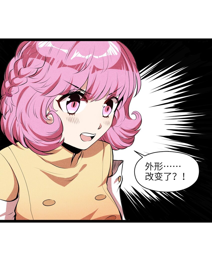 010 这么狗血的家庭伦理剧？3