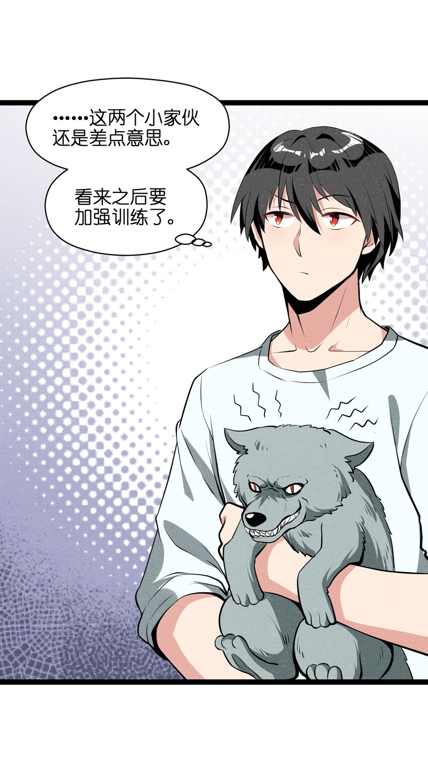 010 这么狗血的家庭伦理剧？32