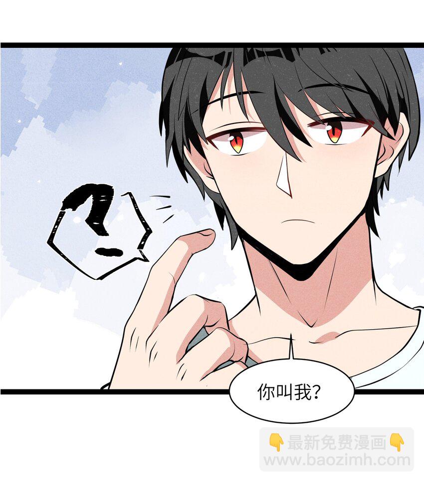 010 这么狗血的家庭伦理剧？36