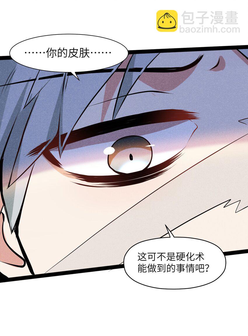 010 这么狗血的家庭伦理剧？46