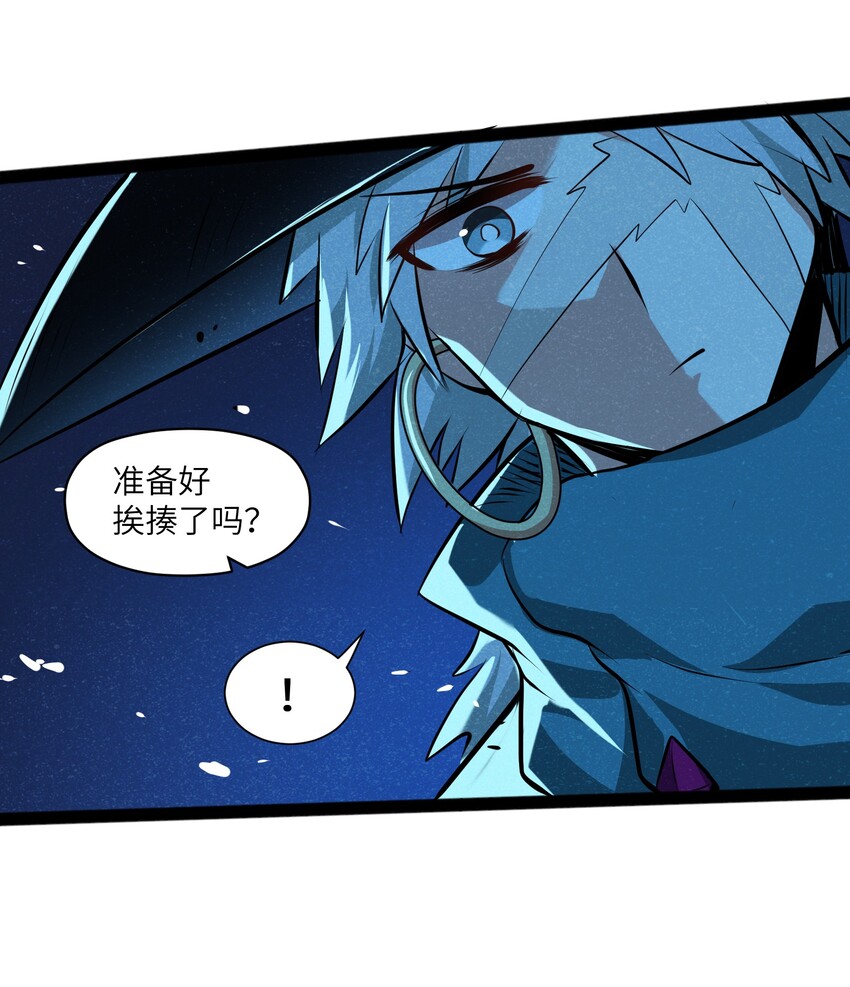 010 这么狗血的家庭伦理剧？48