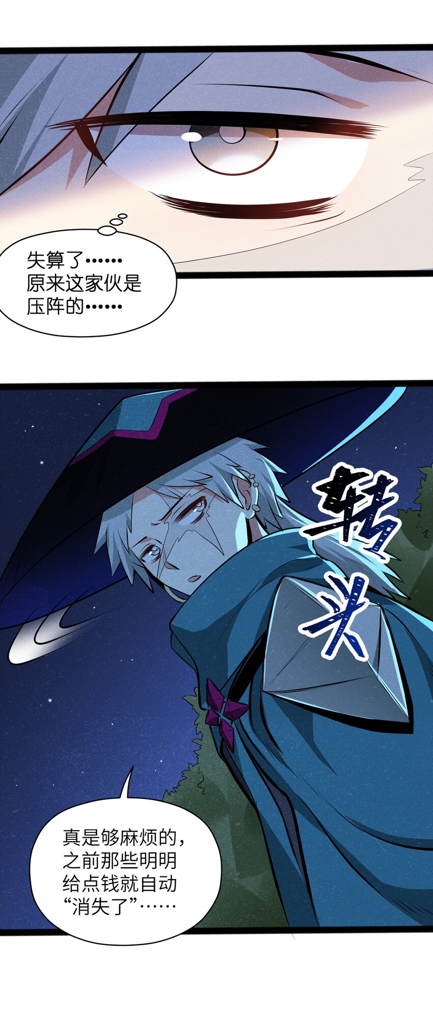 010 这么狗血的家庭伦理剧？55