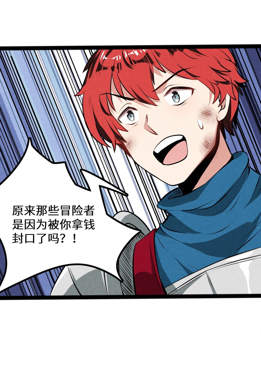 010 这么狗血的家庭伦理剧？56