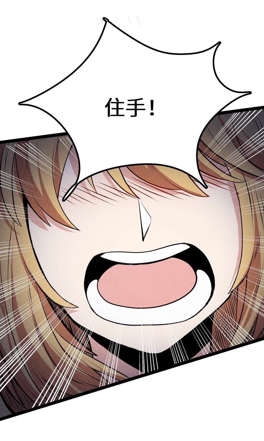010 这么狗血的家庭伦理剧？60