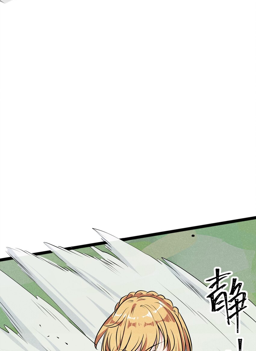 010 这么狗血的家庭伦理剧？63