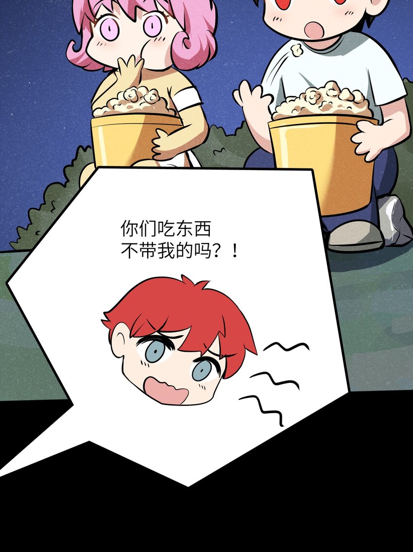 010 这么狗血的家庭伦理剧？74
