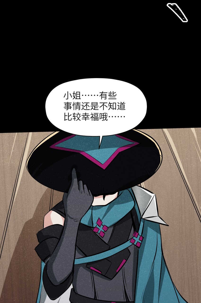 010 这么狗血的家庭伦理剧？76