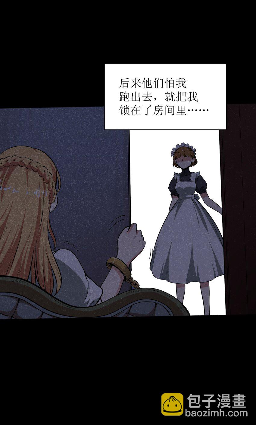 010 这么狗血的家庭伦理剧？78