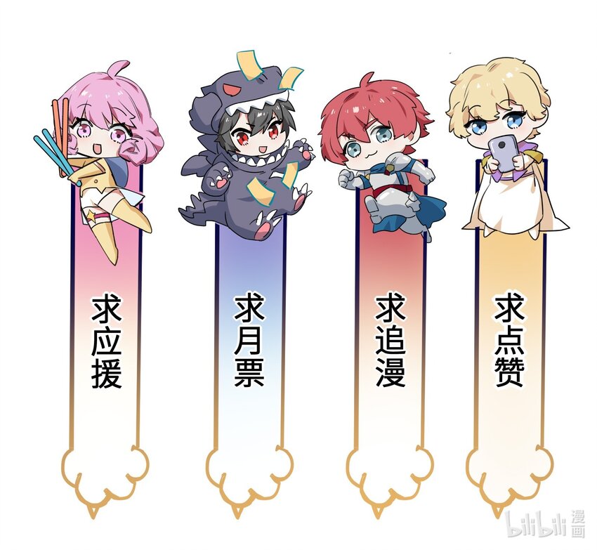 010 这么狗血的家庭伦理剧？87