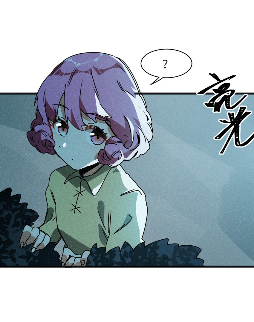 022 我们就是冒险者搭档！15