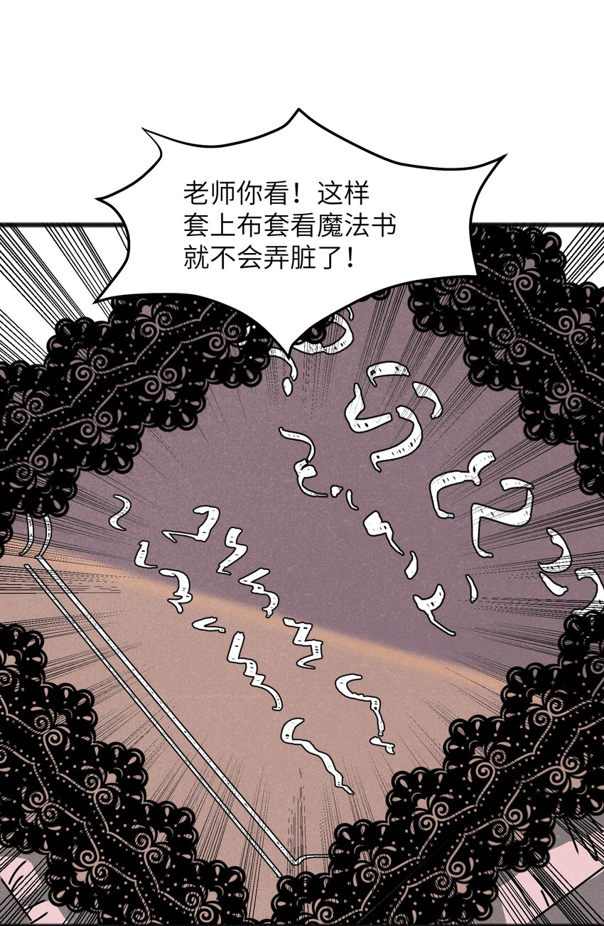 025 如果是你的话……32