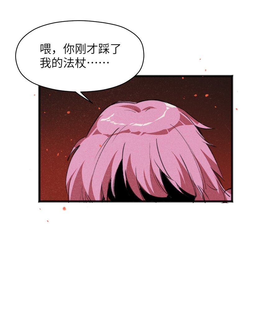 028 会发生什么事呢？51