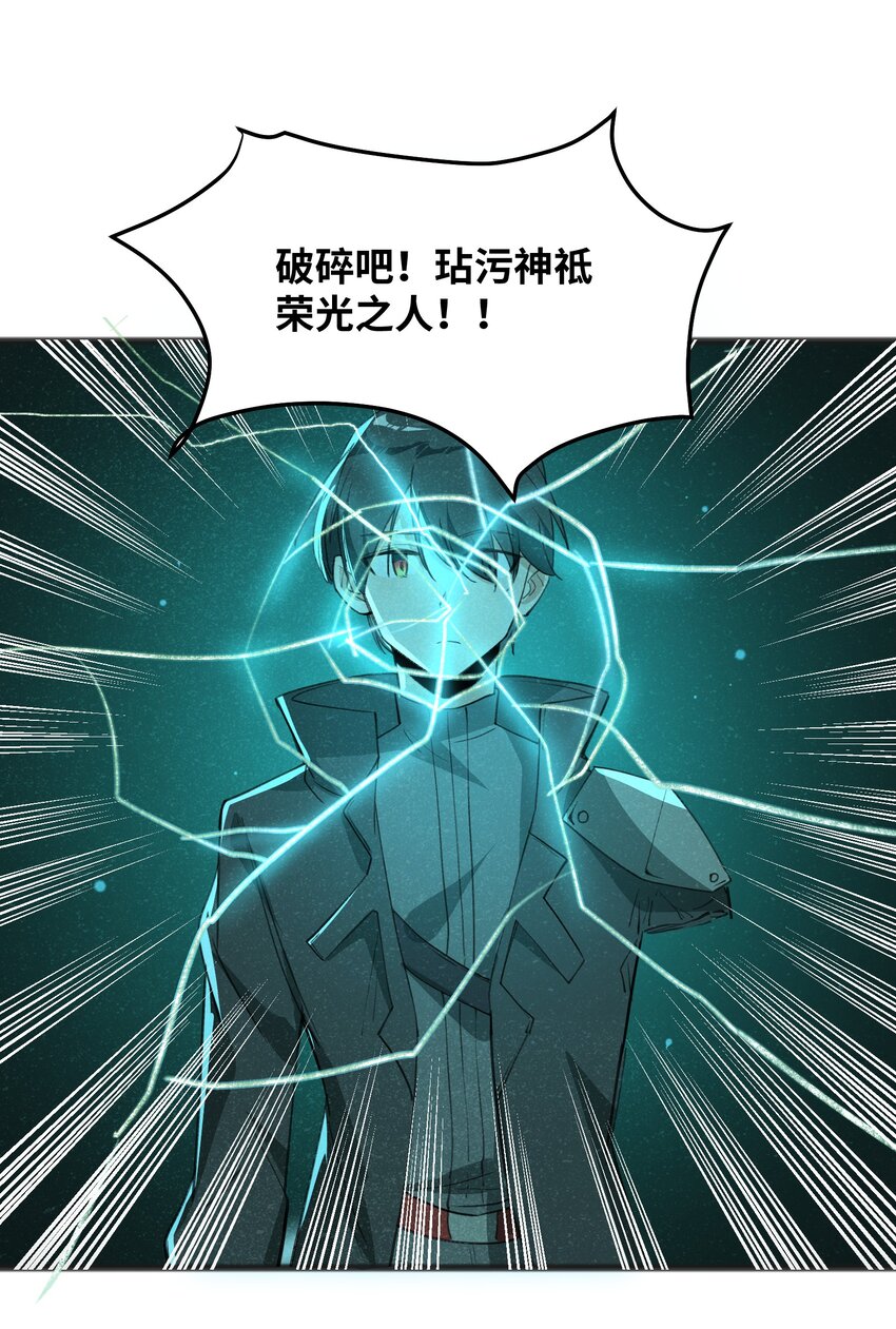 033 后悔已经来不及了25