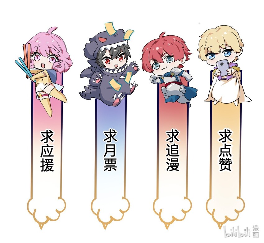 033 后悔已经来不及了47