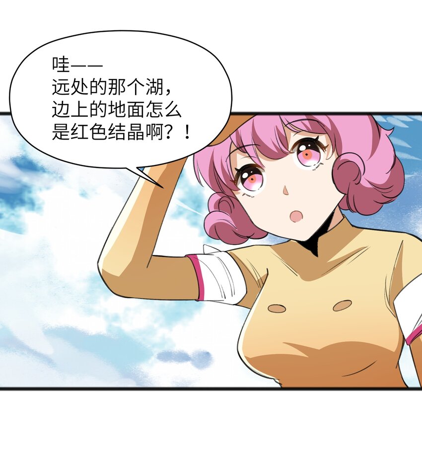 035 祭典真是令人期待啊！42