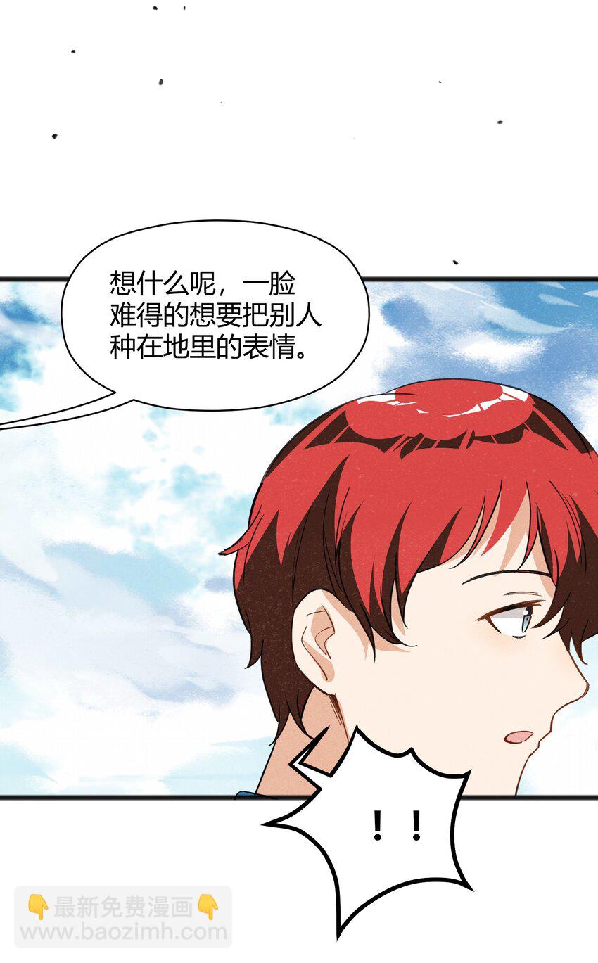 035 祭典真是令人期待啊！55