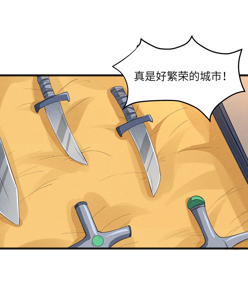 036 庆典真实太棒啦！3