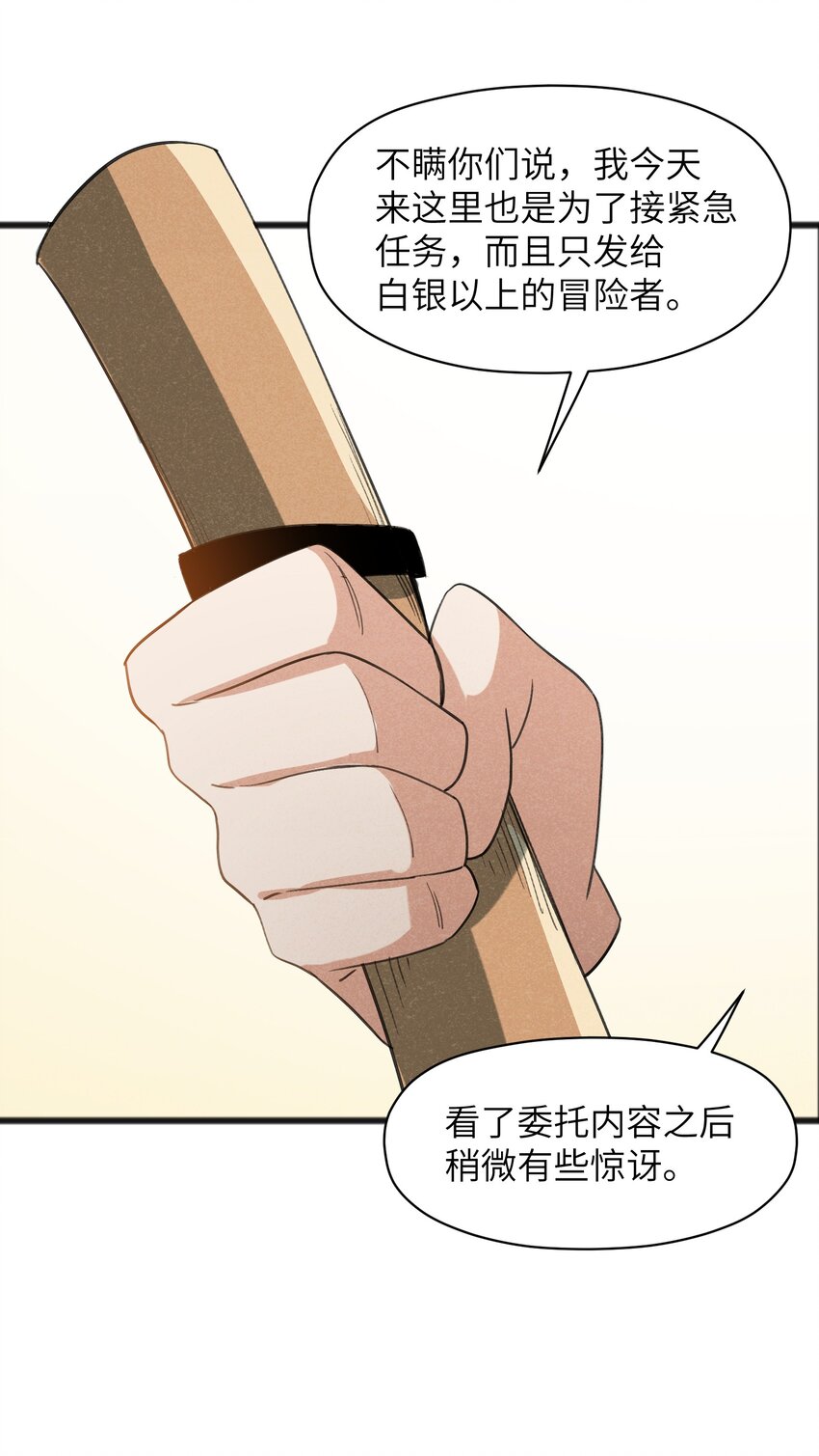 036 庆典真实太棒啦！30