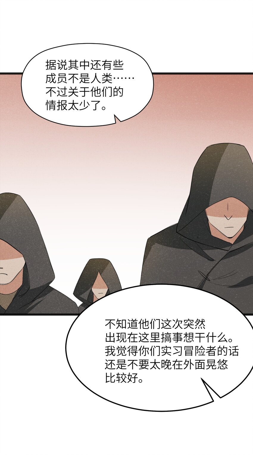036 庆典真实太棒啦！36