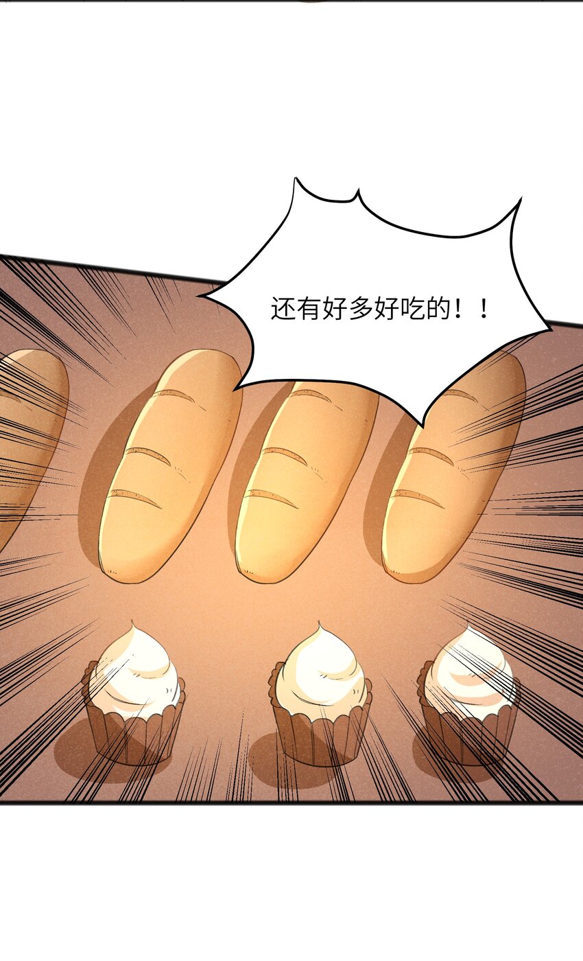 036 庆典真实太棒啦！5