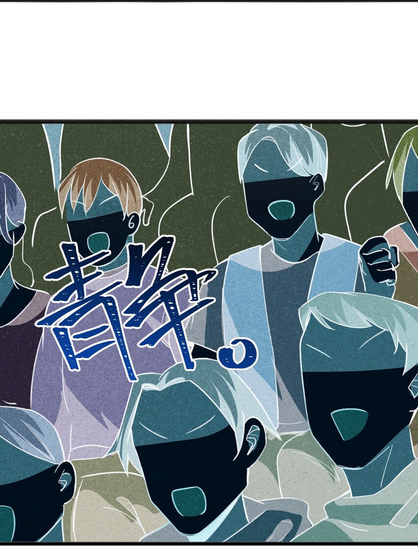 042 究竟是什么人？13