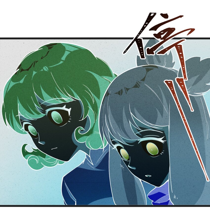 042 究竟是什么人？14