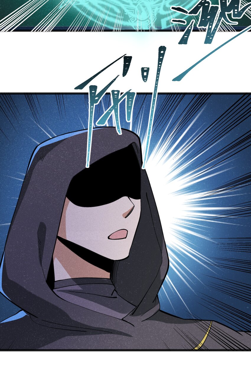 042 究竟是什么人？16